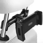 هولدر موبایل و تبلت صندلی عقب خودرو ایکس او مدل C93