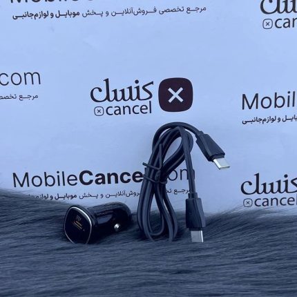 شارژر فندکی