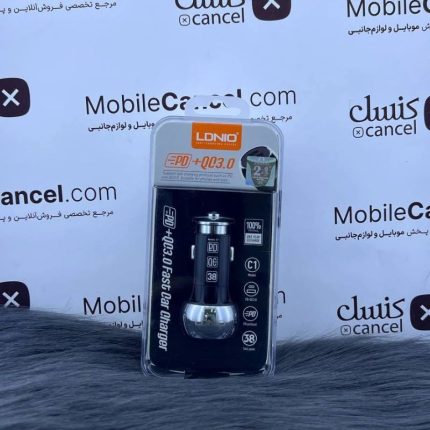 فندکی الدینیو