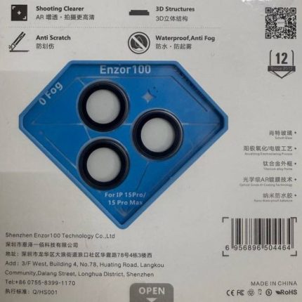 محافظ لنز آیفون 15pro و 15promax از برند KUZOOM