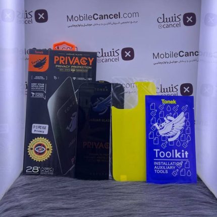 آیفون 15Promax Privacy