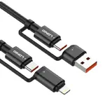 کابل لایتنینگ