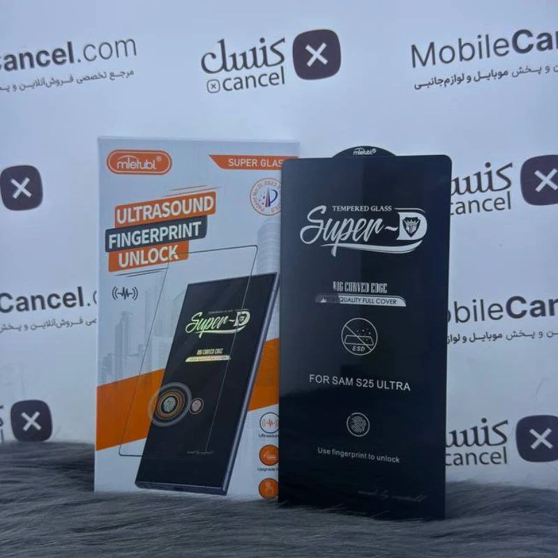 گلس سامسونگ S25 ULTRA