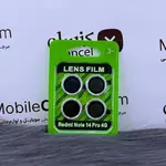 گلس لنز شیائومی Redmi Note 14 Pro 4G