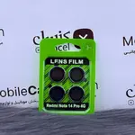 گلس لنز شیائومی Redmi Note 14 Pro 4G