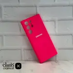 قاب S22 ULTRA