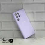 قاب سامسونگ S22 ULTRA