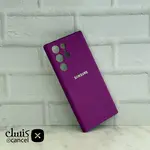 قاب گوشی S22 ULTRA