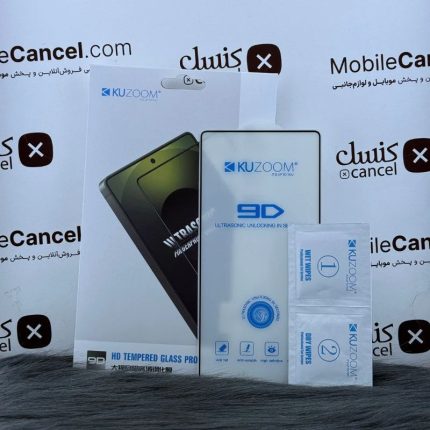 گلس کوزوم سامسونگ S25 ULTRA