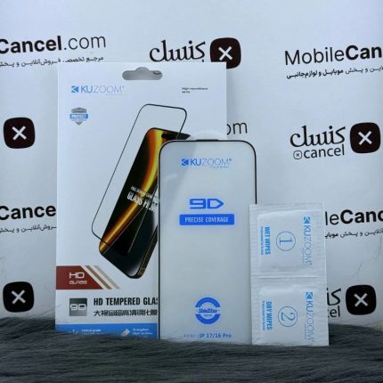 گلس کوزوم مناسب برای آیفون 17 / 16Pro