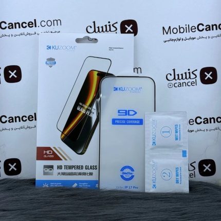 گلس کوزوم مناسب برای آیفون 17Pro
