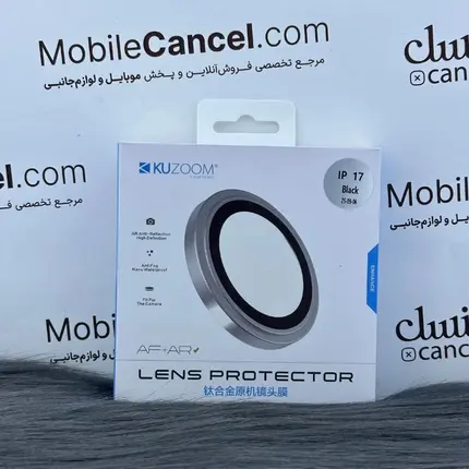 محافظ لنز آیفون کوزوم