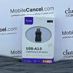 او تی جی لایتنینگ