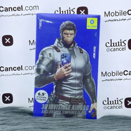 گلس صفحه نمایش برند BLUEO 17Promax