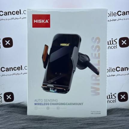 شارژر وایرلس هیسکا HK-2356W