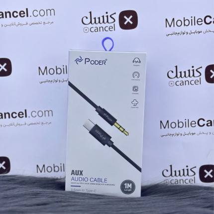 کابل AUX به USB-C پودر مدل PD-201