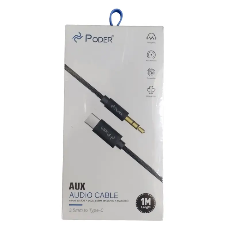 20260528_170142_0000 کابل AUX
