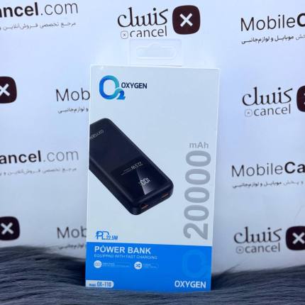 پاوربانک فست شارژ اکسیژن 22.5 وات ظرفیت 20000 میلی آمپر مدل OX-110