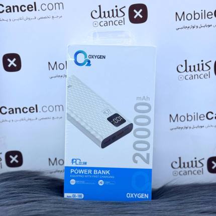 پاوربانک فست شارژ اکسیژن 22.5 وات ظرفیت 20000 میلی آمپر OX-180