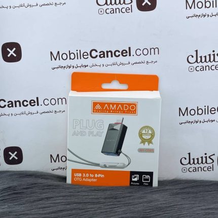 او تی جی آیفون